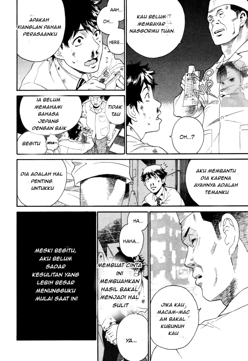 China Girl Chapter 1 Gambar 31