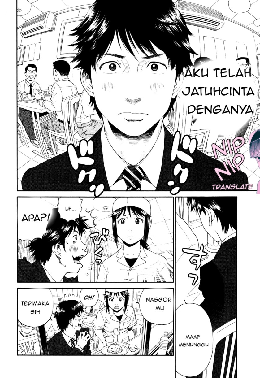 China Girl Chapter 1 Gambar 4