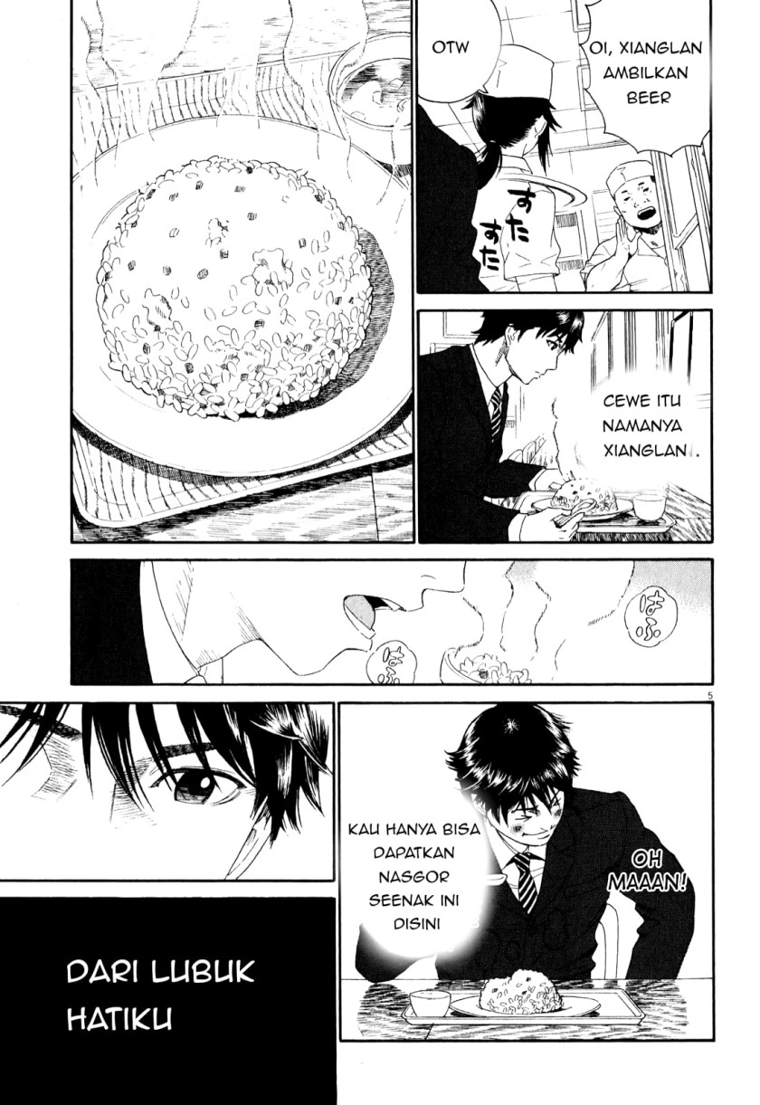China Girl Chapter 1 Gambar 5