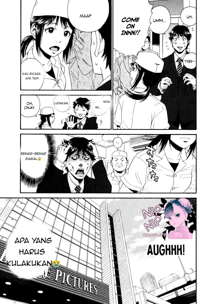 China Girl Chapter 1 Gambar 7