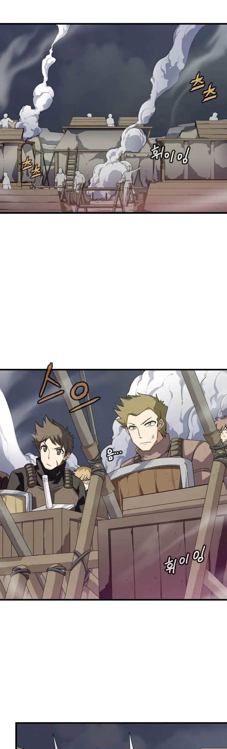 Return of the Elemental Lord Chapter 03 Gambar 9