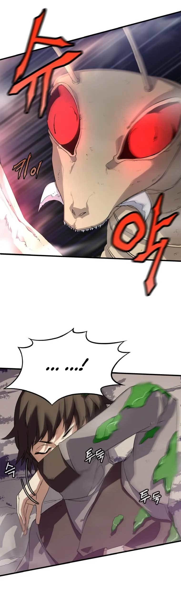 Return of the Elemental Lord Chapter 03 Gambar 46
