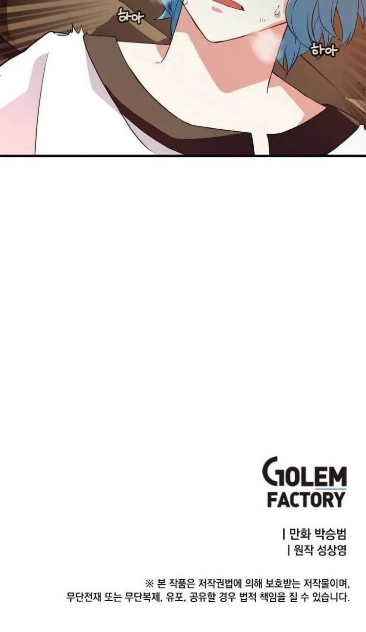 Return of the Elemental Lord Chapter 02 Gambar 53