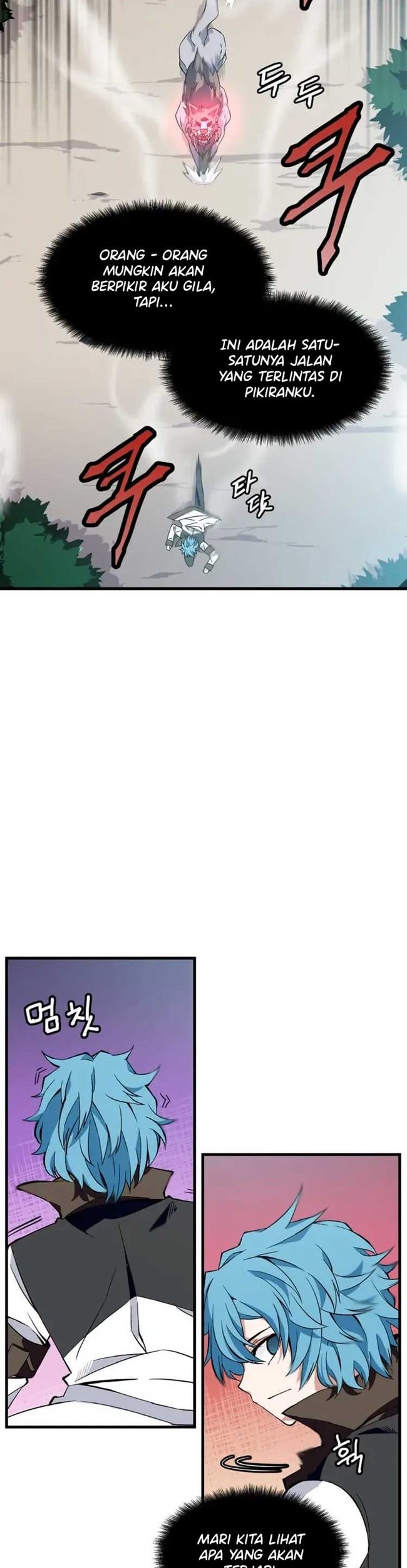 Return of the Elemental Lord Chapter 01 Gambar 11