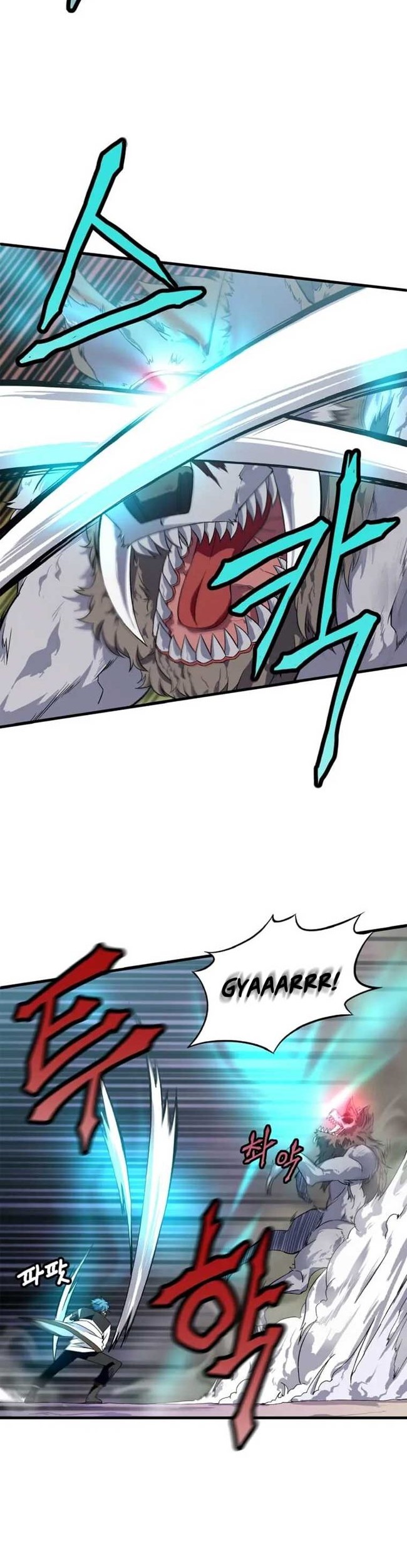 Return of the Elemental Lord Chapter 01 Gambar 16