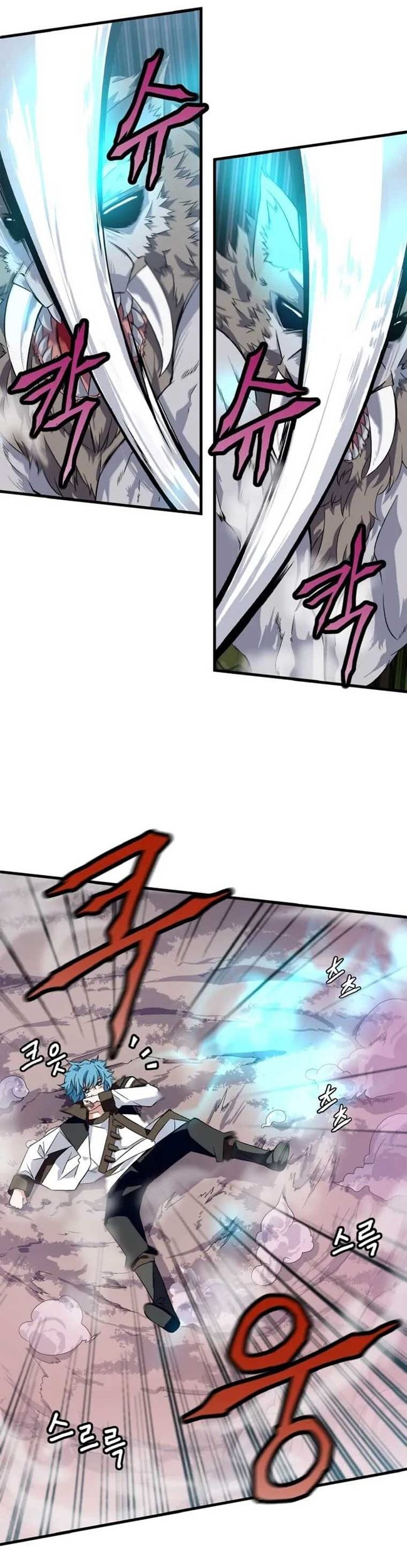 Return of the Elemental Lord Chapter 01 Gambar 21