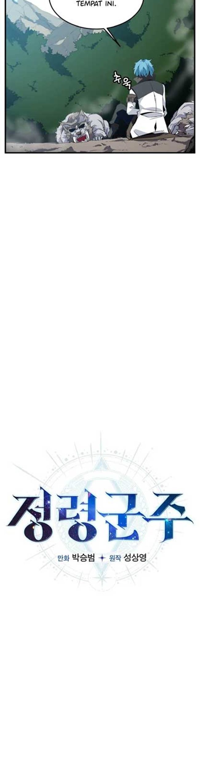 Return of the Elemental Lord Chapter 01 Gambar 29