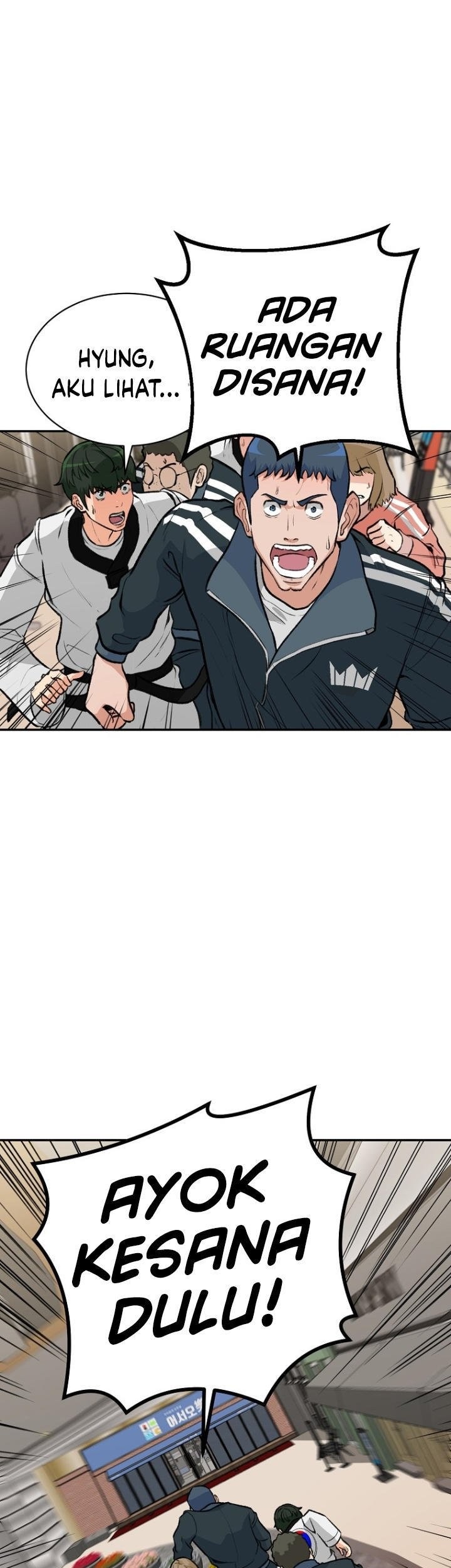 Cruise Chapter 03 Gambar 21