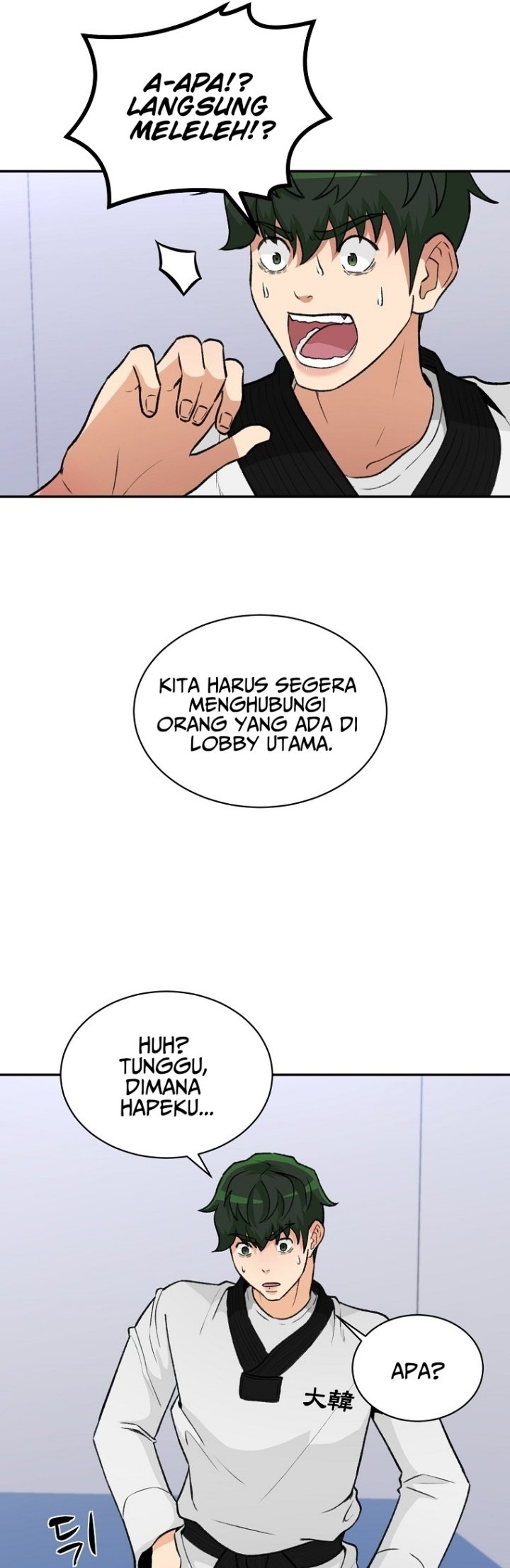 Cruise Chapter 02 Gambar 14