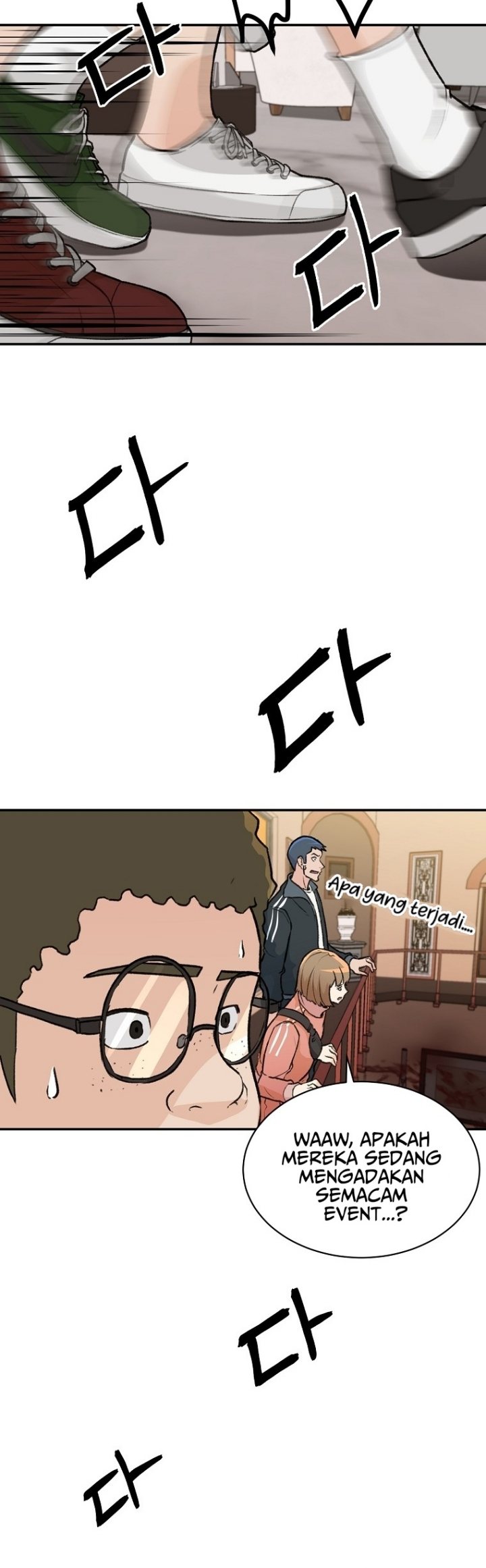 Cruise Chapter 02 Gambar 23