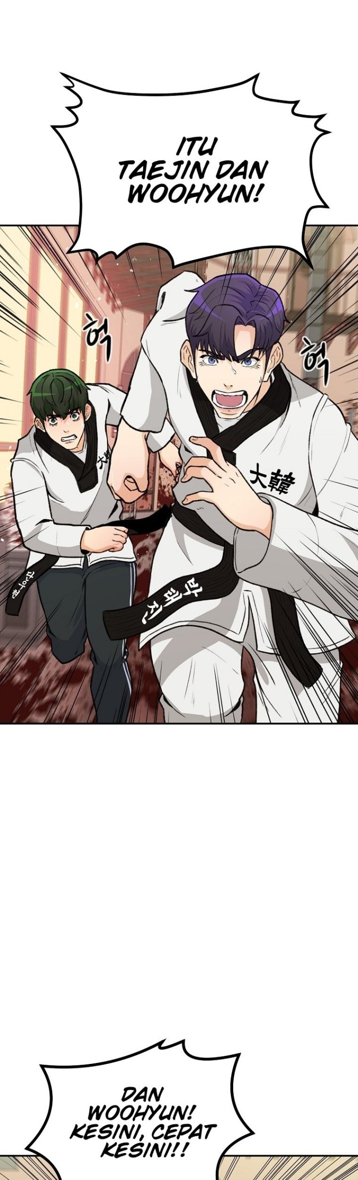 Cruise Chapter 02 Gambar 28