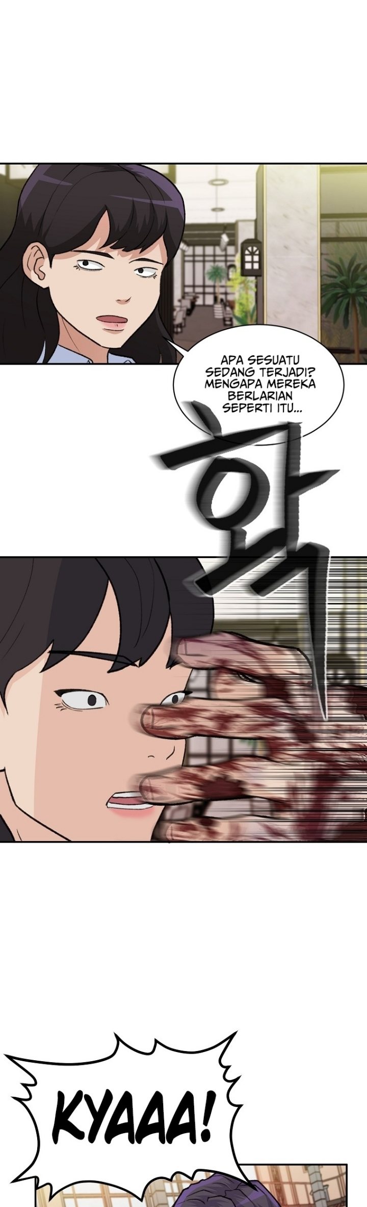 Cruise Chapter 02 Gambar 30