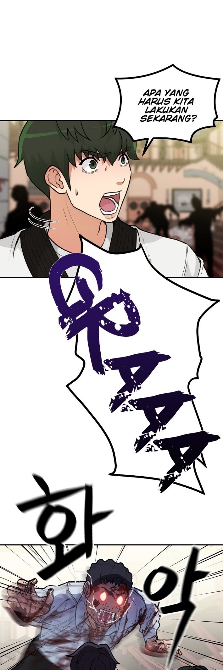 Cruise Chapter 02 Gambar 32