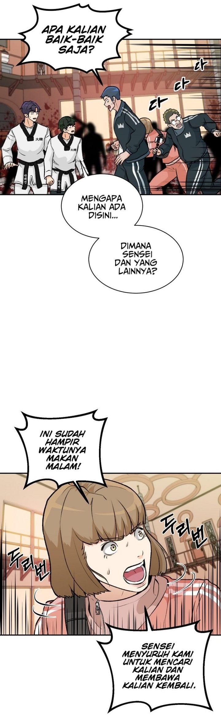 Cruise Chapter 02 Gambar 37