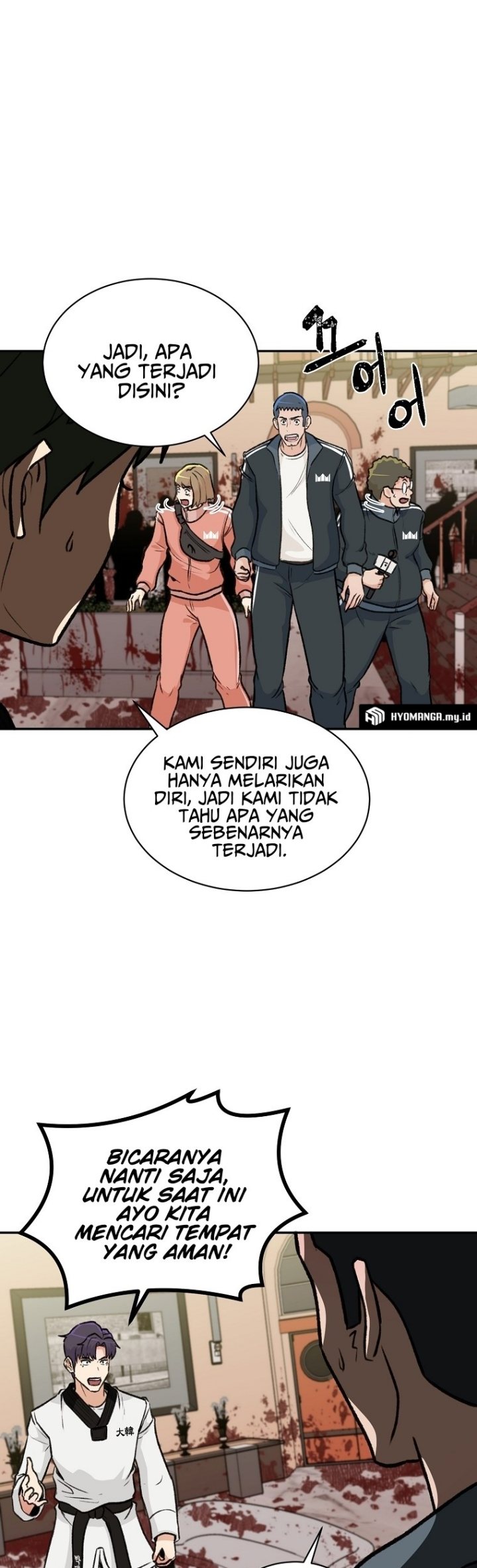 Cruise Chapter 02 Gambar 38