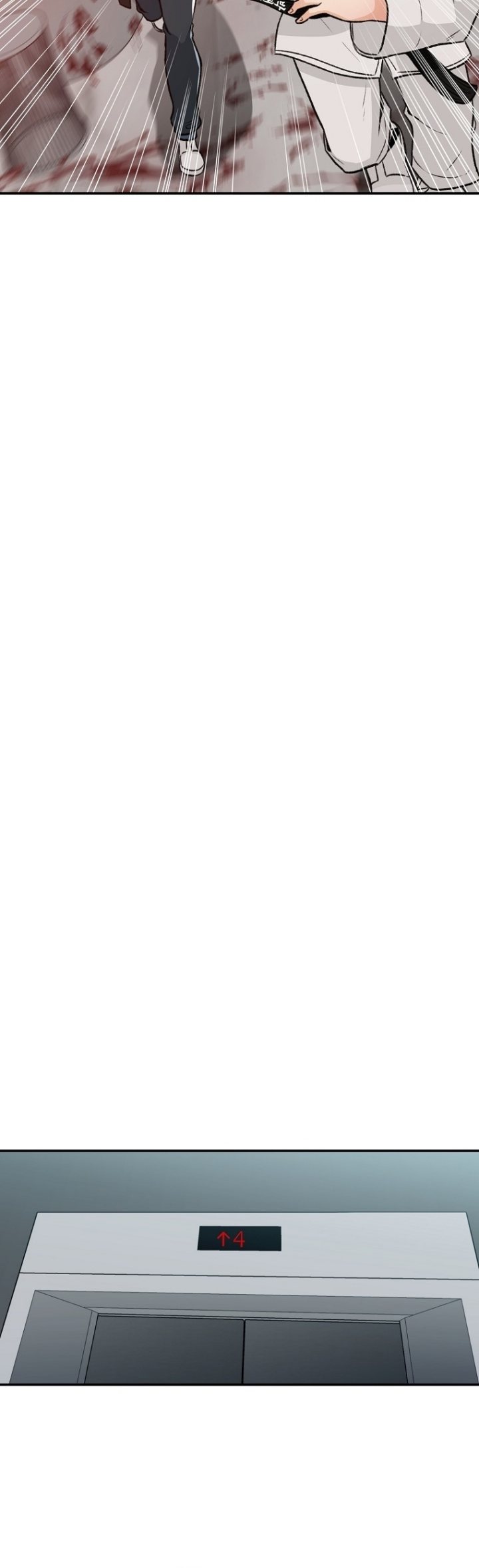 Cruise Chapter 02 Gambar 41