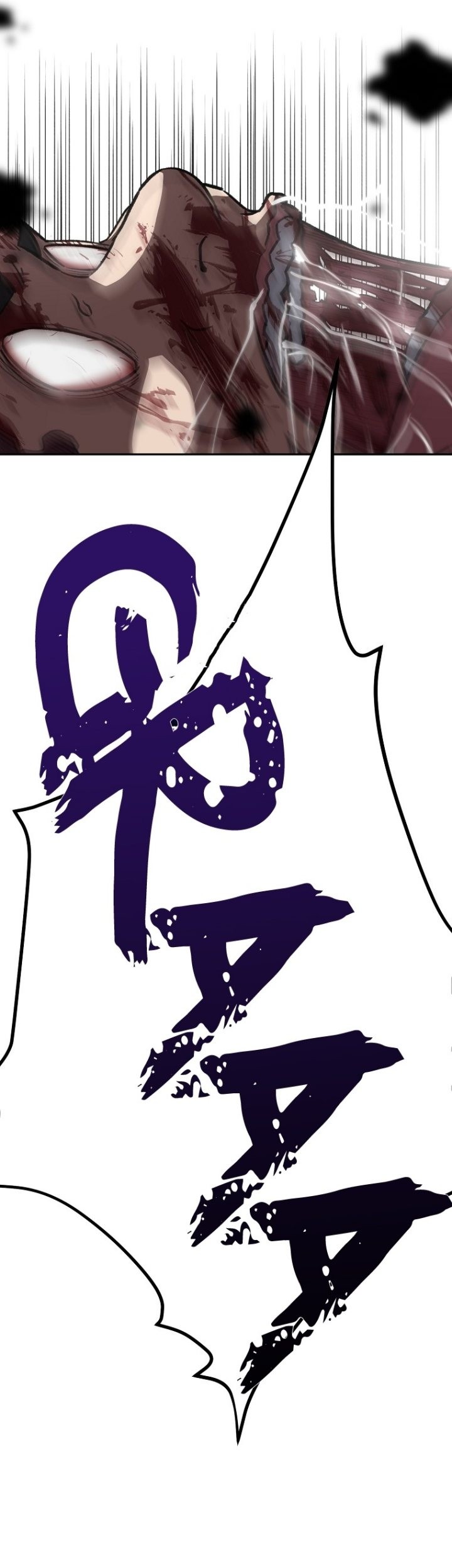 Cruise Chapter 02 Gambar 46