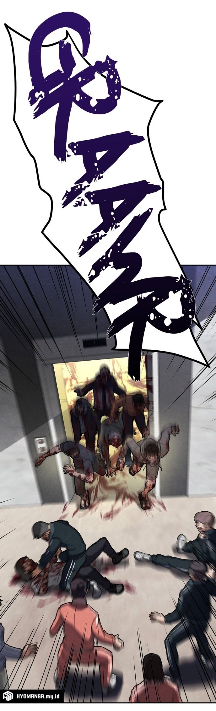 Cruise Chapter 02 Gambar 51