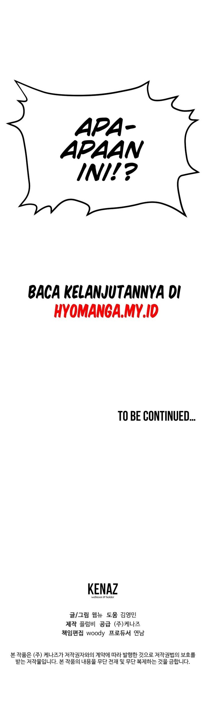 Cruise Chapter 02 Gambar 52