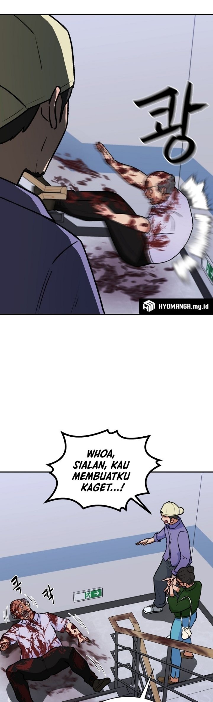 Cruise Chapter 02 Gambar 6