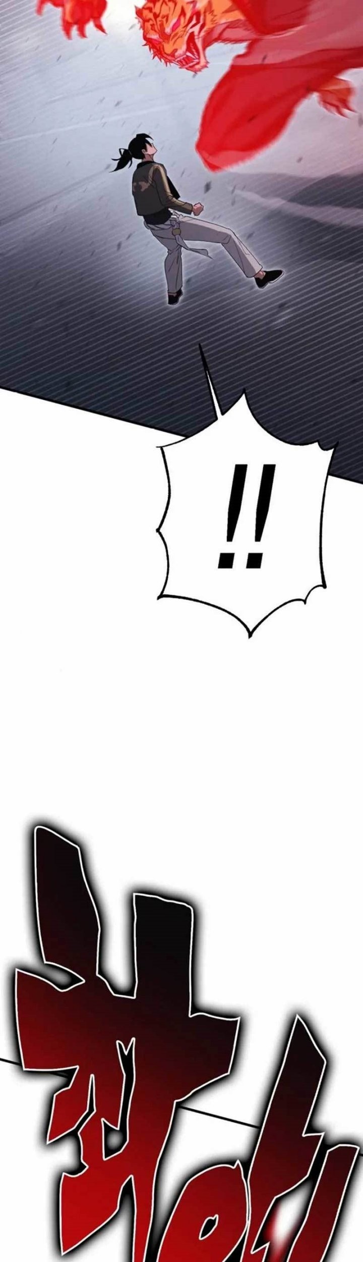 DANTALIAN Chapter 15 Gambar 38