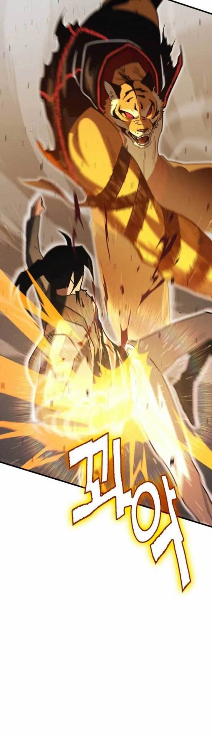 DANTALIAN Chapter 15 Gambar 44