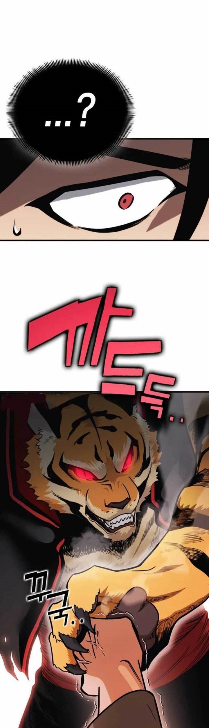 DANTALIAN Chapter 15 Gambar 50