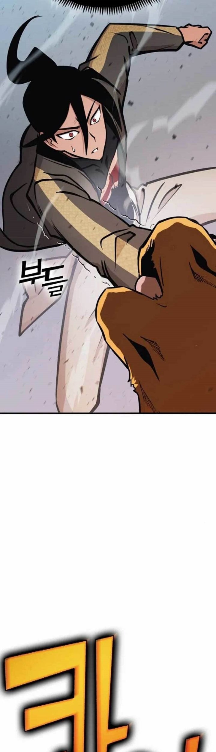 DANTALIAN Chapter 15 Gambar 52