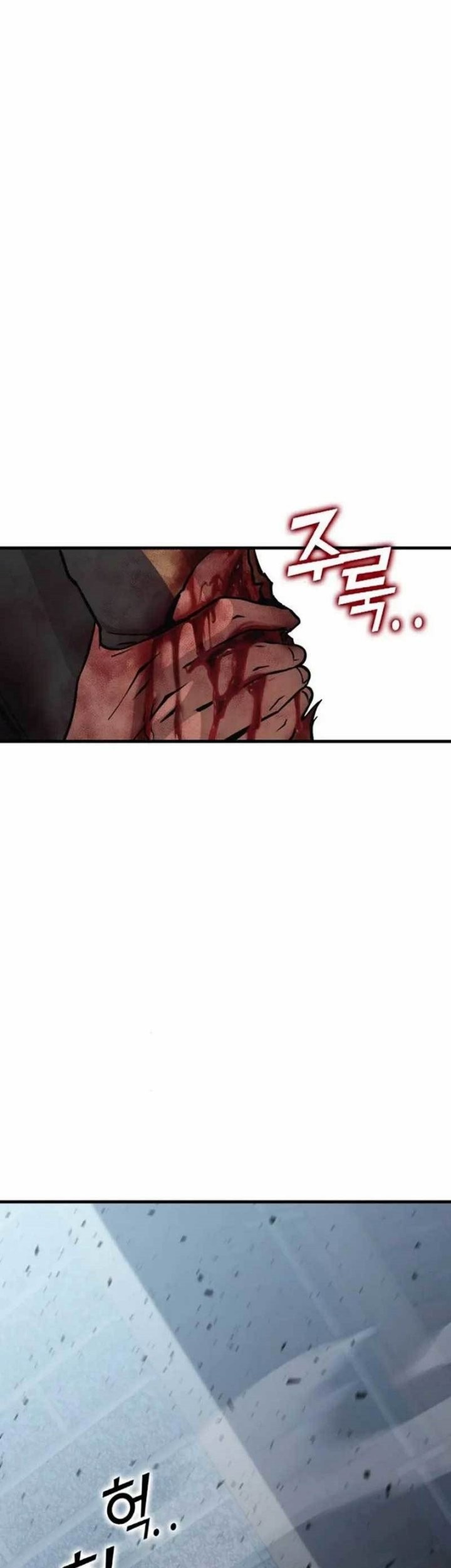 DANTALIAN Chapter 15 Gambar 60