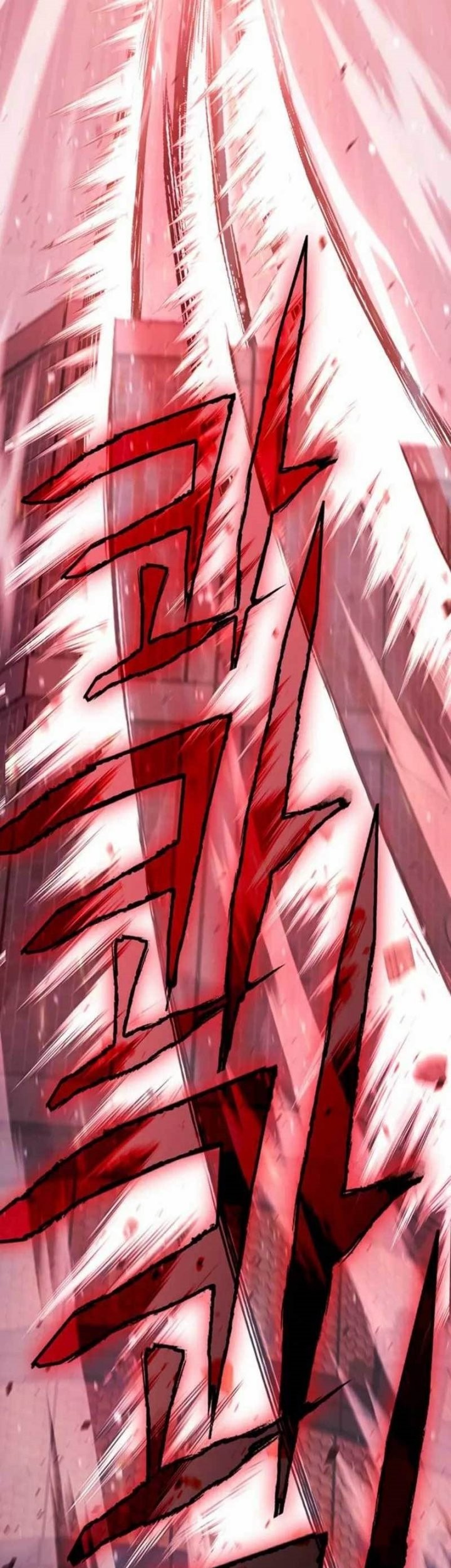 DANTALIAN Chapter 15 Gambar 72