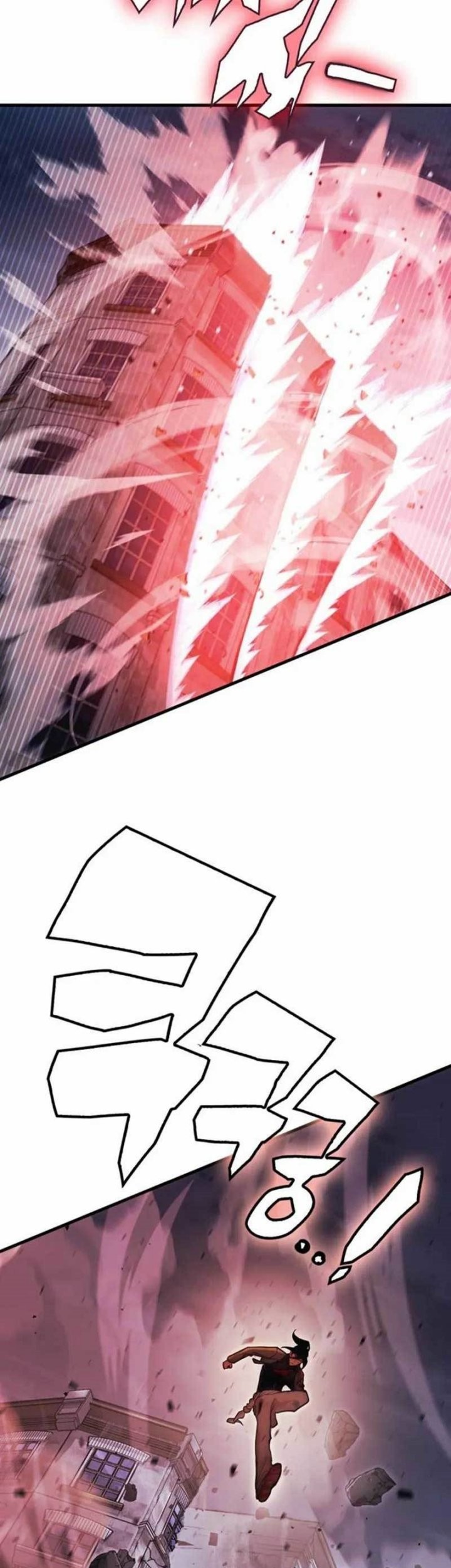 DANTALIAN Chapter 15 Gambar 74