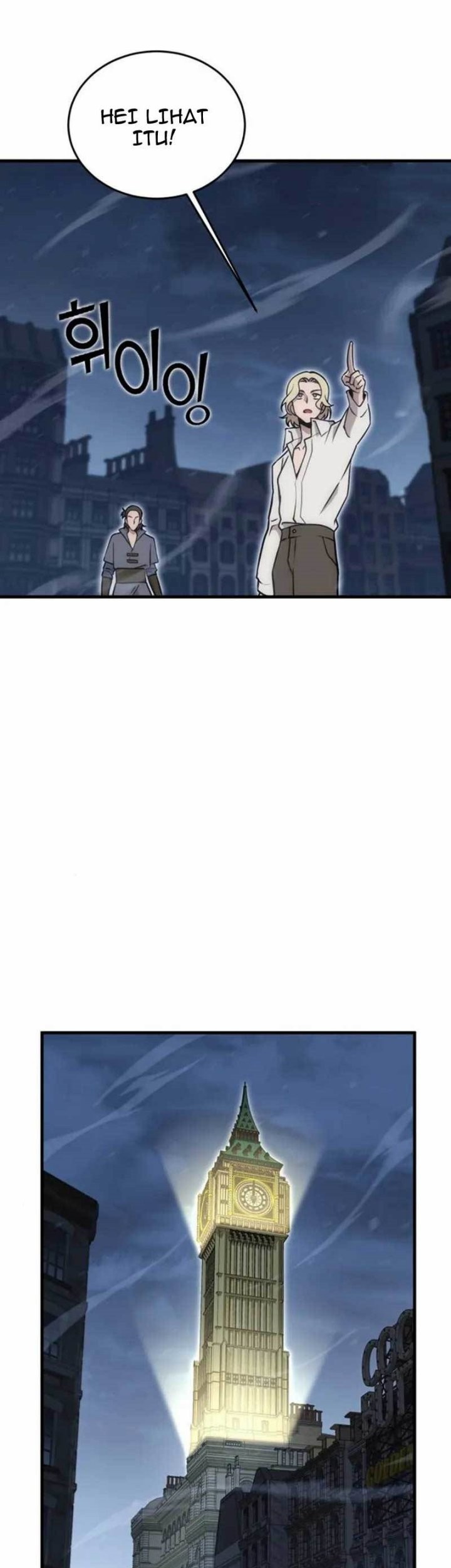 DANTALIAN Chapter 15 Gambar 4