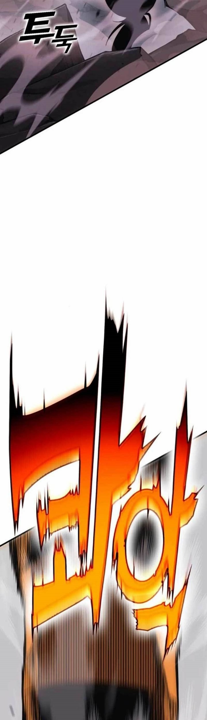 DANTALIAN Chapter 15 Gambar 82