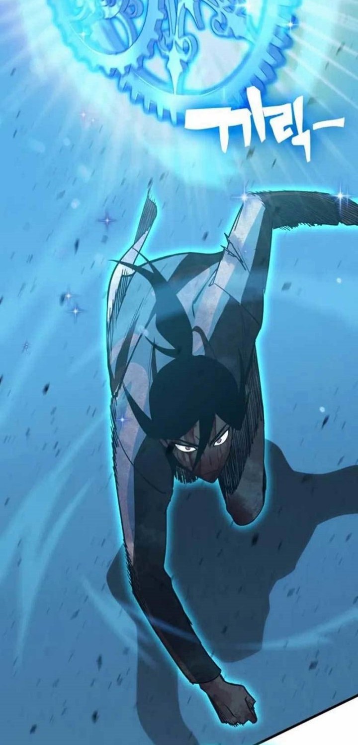 DANTALIAN Chapter 15 Gambar 105