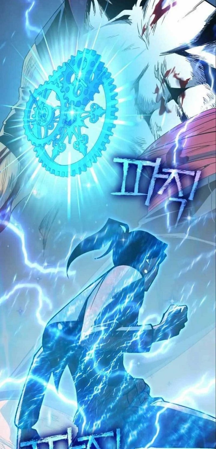 DANTALIAN Chapter 15 Gambar 107