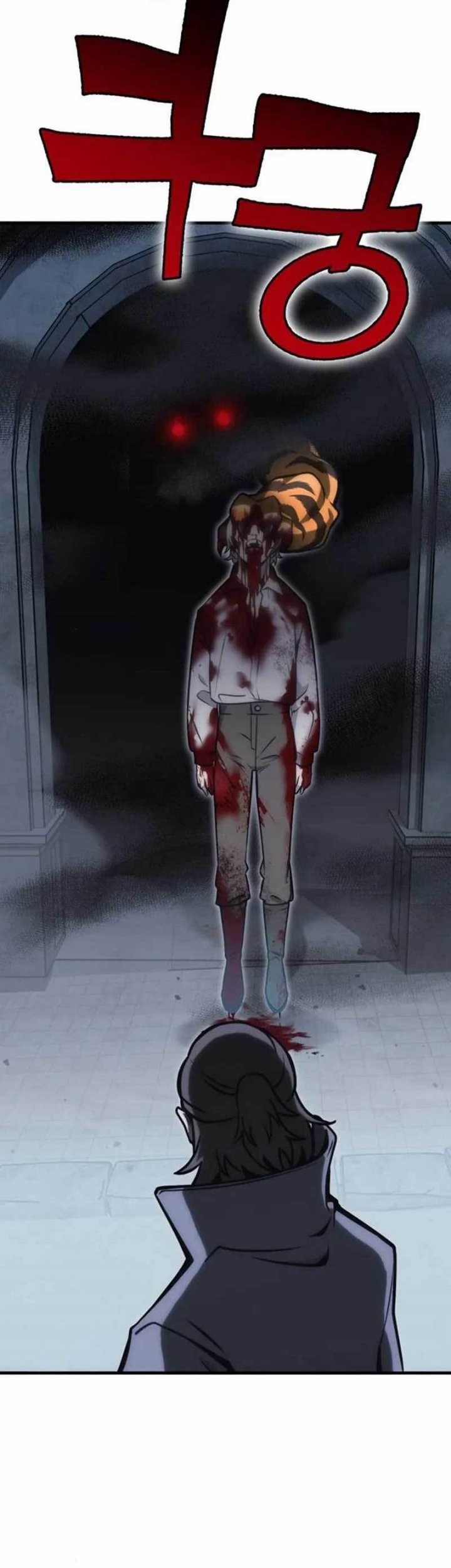 DANTALIAN Chapter 15 Gambar 8