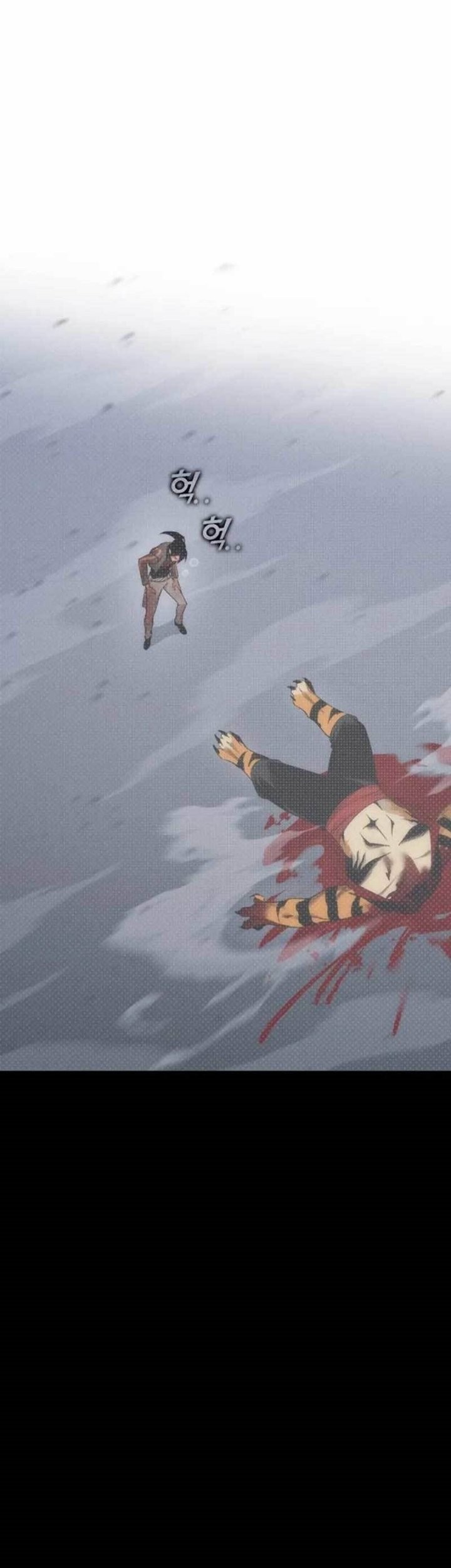 DANTALIAN Chapter 15 Gambar 120