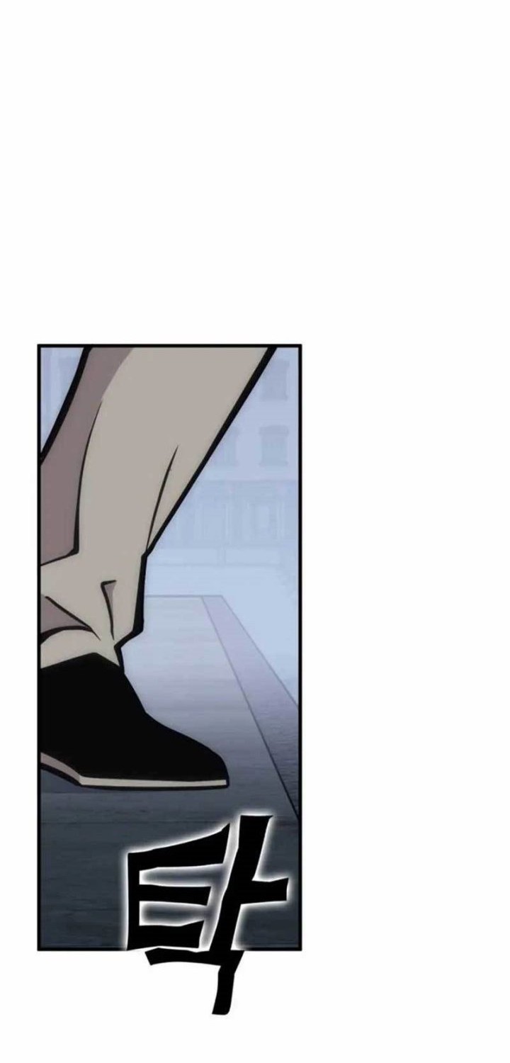 DANTALIAN Chapter 15 Gambar 11