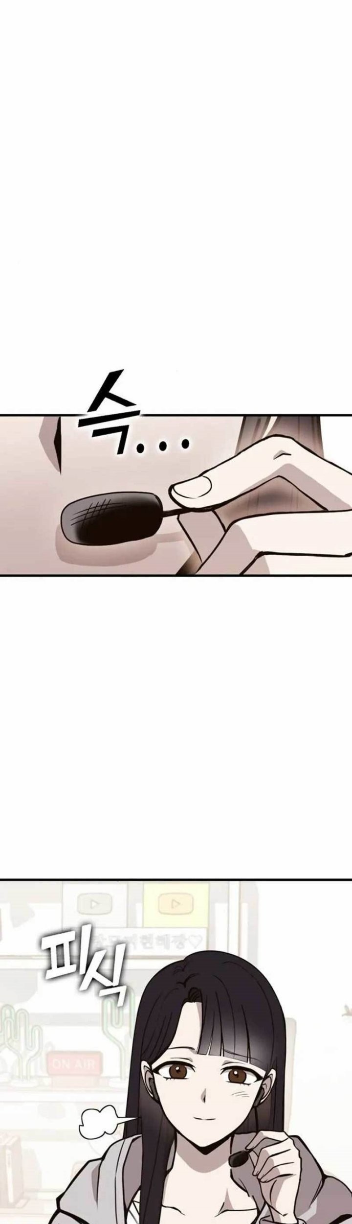 DANTALIAN Chapter 15 Gambar 142