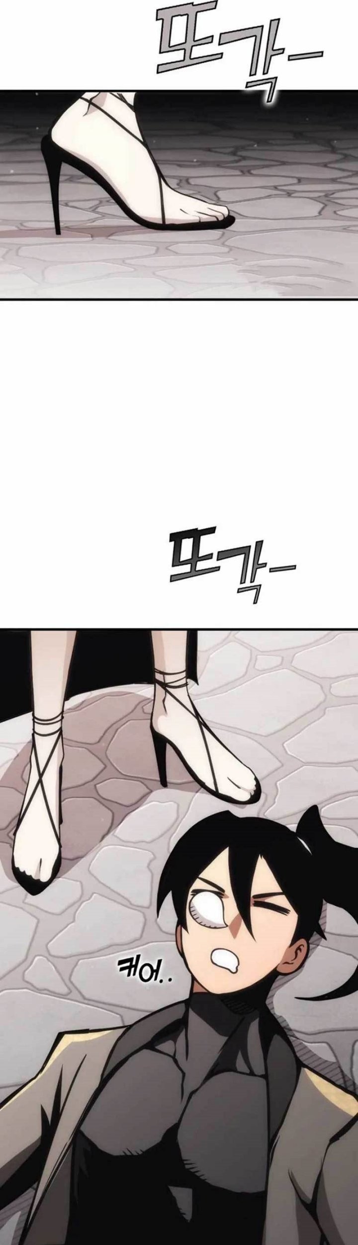 DANTALIAN Chapter 15 Gambar 146