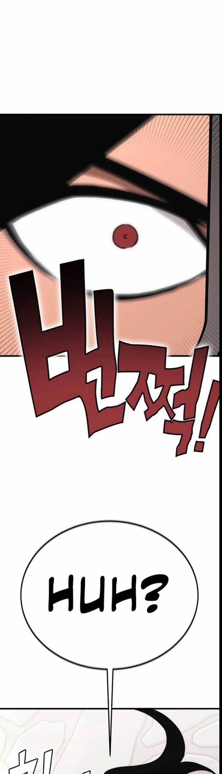 DANTALIAN Chapter 15 Gambar 152