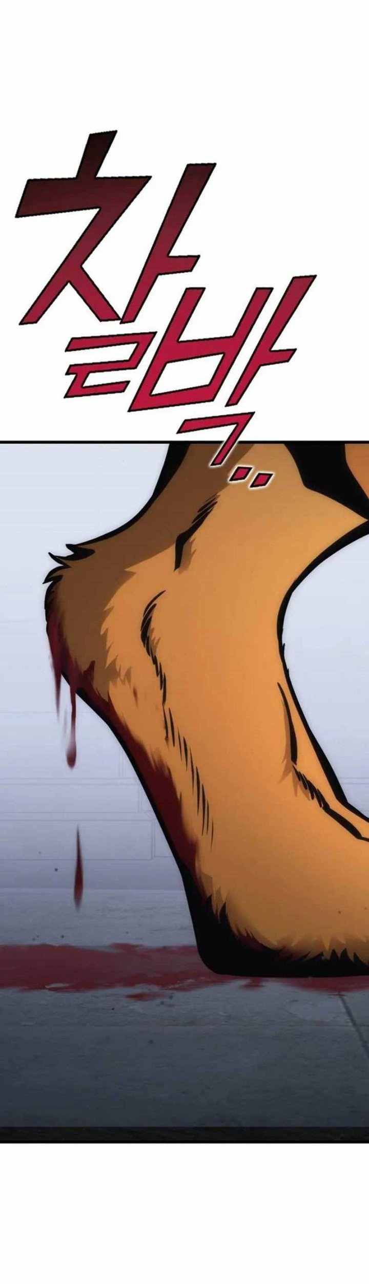 DANTALIAN Chapter 15 Gambar 16