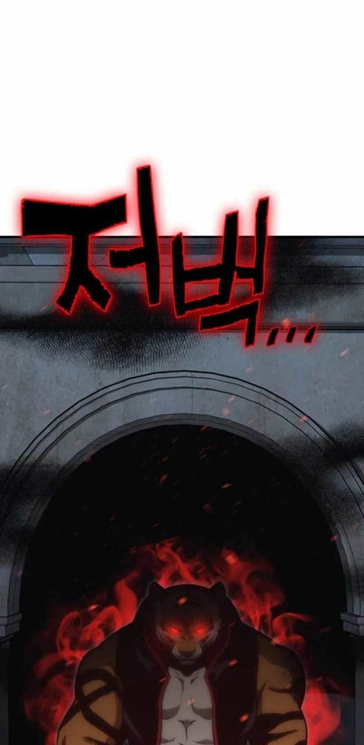 DANTALIAN Chapter 15 Gambar 17