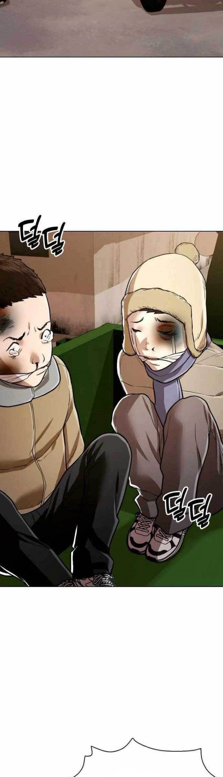 The 18 Year Old Spy Chapter 36 Gambar 52