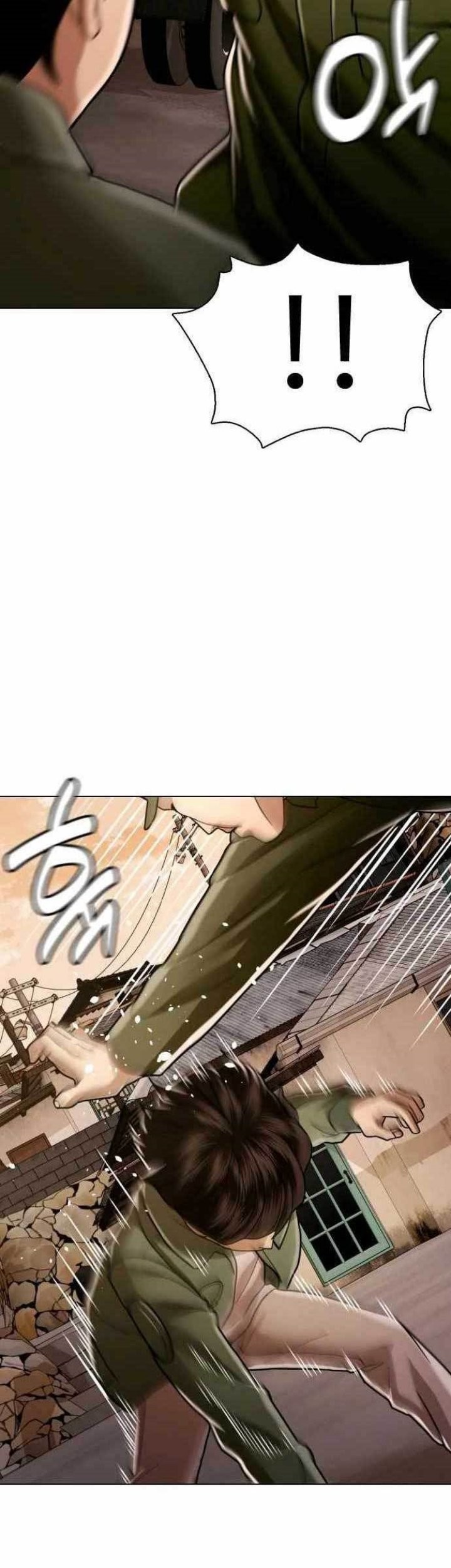 The 18 Year Old Spy Chapter 36 Gambar 56