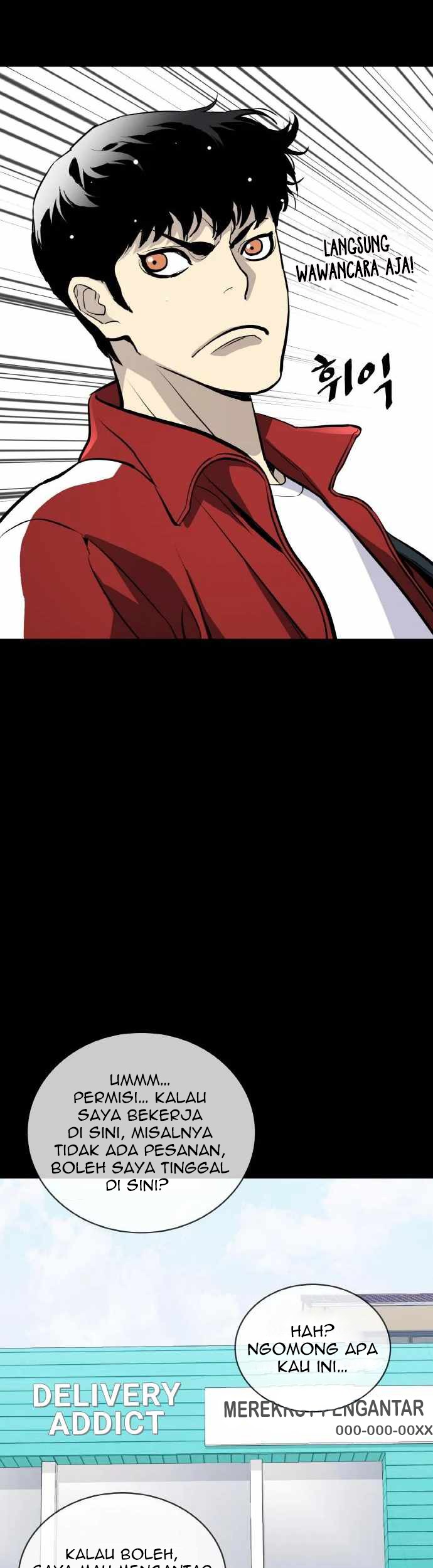 Ranker (2022) Chapter 17 Gambar 34