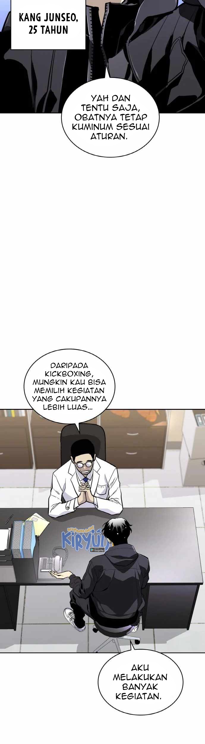 Ranker (2022) Chapter 17 Gambar 36