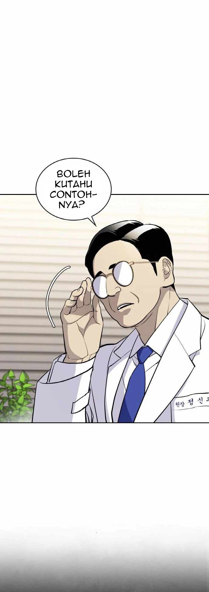 Ranker (2022) Chapter 17 Gambar 37
