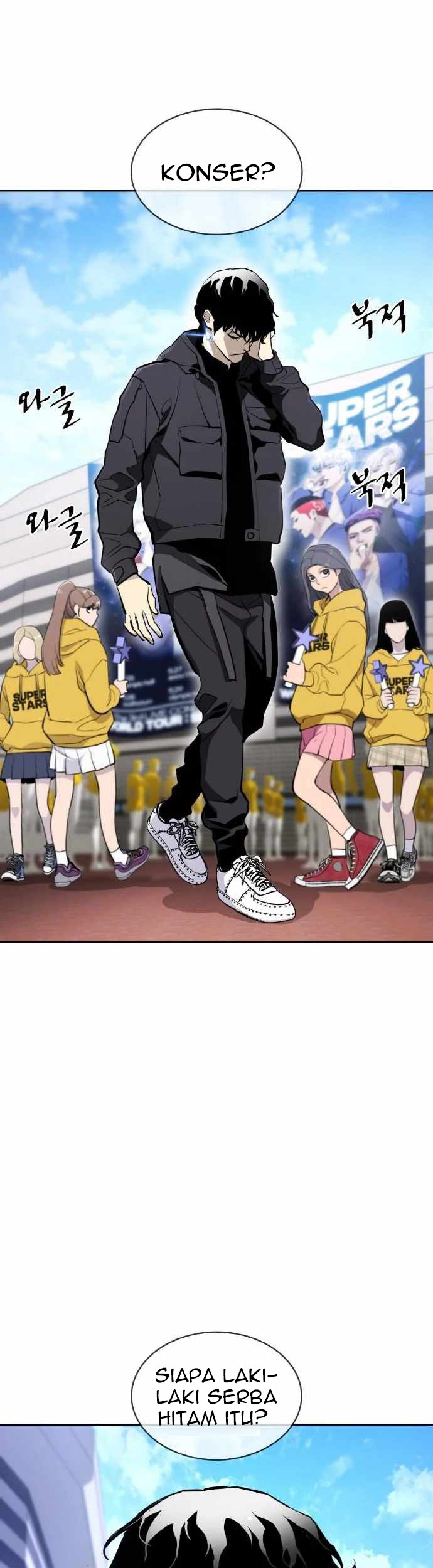 Ranker (2022) Chapter 17 Gambar 40