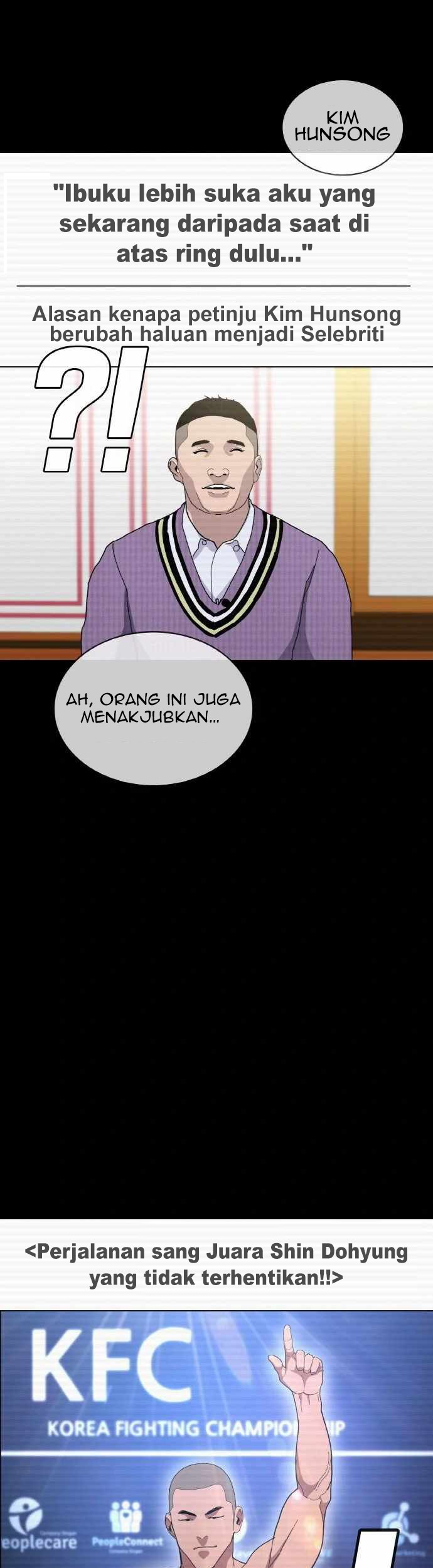 Ranker (2022) Chapter 17 Gambar 70